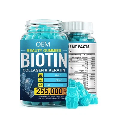 BIOTIN Treisiú Gummies